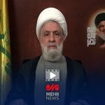 شیخ نعیم‌ قاسم: مقاومت با ایستادگی برابر فشارها پابرجا مانده است