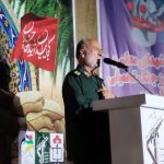 یادواره شهدای دانش‌آموز و معلم جنگ ۱۲ روزه در بردسکن