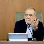 ببینید | پزشکیان: مشکل آب، سوخت، گاز و برق داریم؛ در صورتی که روی گنج خوابیده‌ایم