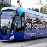 ببینید | اولین تراموای بدون راننده روسیه در مسکو فعال شدند