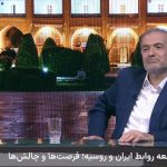 ببینید | ادعای سفیر ایران در روسیه: ایران هیچ‌گاه از روسیه تقاضای S۴۰۰ نکرده است