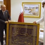 ببینید | هدیه ‎اردوغان، رئیس‌جمهور ‎ترکیه در پایان نشست روز گذشته ‎دوحه به شیخ تمیم، امیر ‎قطر