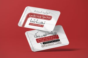 ۵ سایت برتر برای دانلود کارت ویزیت لایه باز PSD