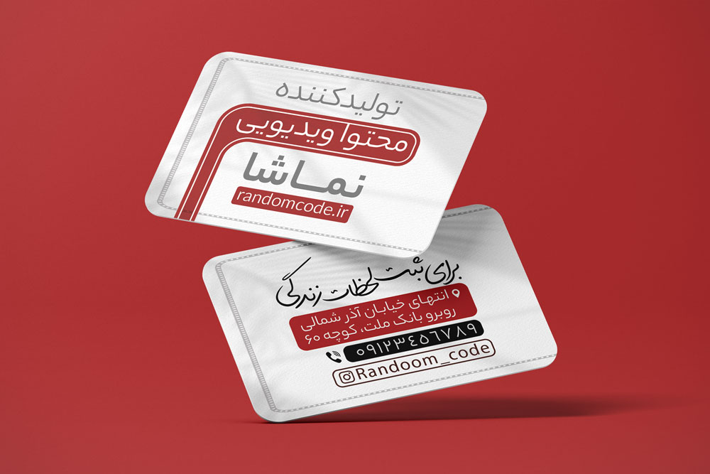 ۵ سایت برتر برای دانلود کارت ویزیت لایه باز PSD