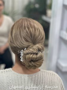 آموزش آرایشگری در اصفهان با مدرک بین المللی