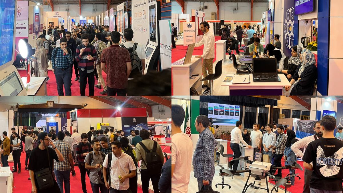 نمایشگاه ایران ایتکس "IRAN ITEX 2025"