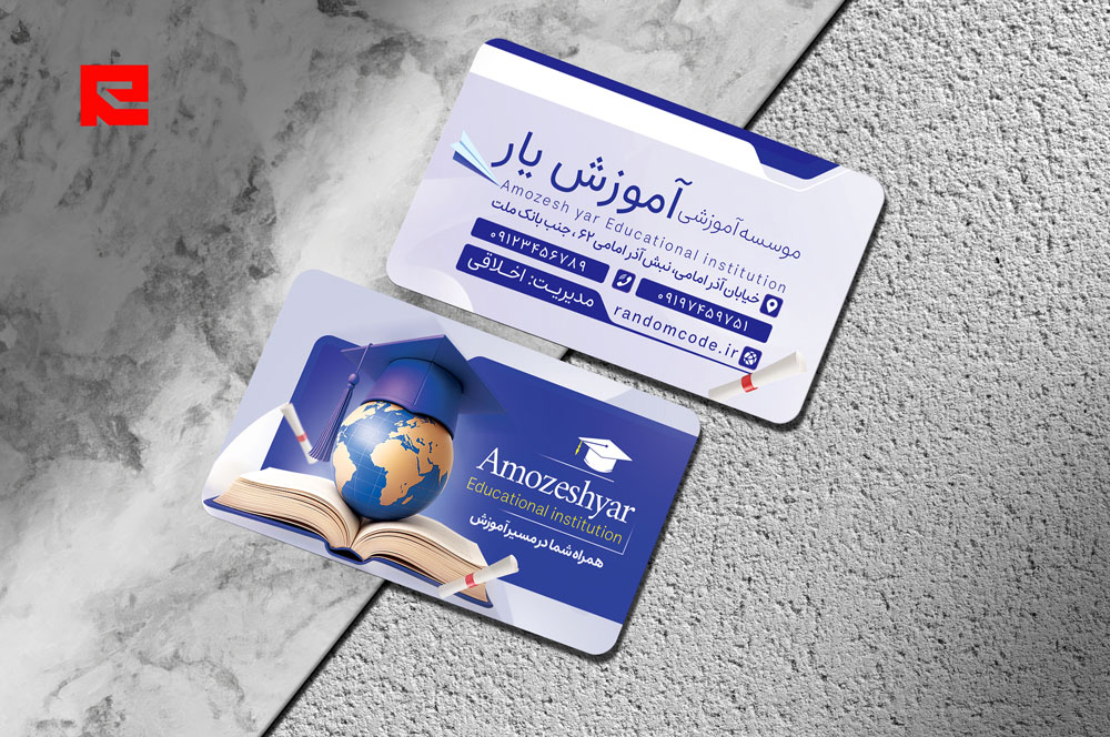 طرح‌های لایه باز کارت ویزیت PSD