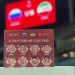 ببینید / رونمایی جالب و متفاوت از ترکیب روسیه برابر ایران