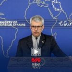 واکنش وزارت خارجه به بازگشت آمریکا به پایگاه نظامی بگرام افغانستان