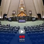 پای فدراسیون ژیمناستیک به مجلس باز شد