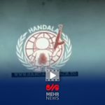 افشاگری تصویر و اطلاعات مهندسان هسته‌ای اسرائیل