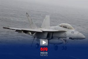 لحظه سقوط جنگنده آمریکایی در دریای جنوبی چین