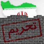 ببینید | کارشناس مسائل اقتصادی در تلویزیون: خیلی از سیاست‌های رانتی به بهانه تحریم بوده است. مثل سیاست‌های پولی و صنعتی!