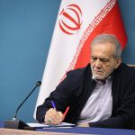 ببینید | جمله تلخ پزشکیان: ما داریم و گشنه‌ایم!