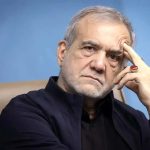 ببینید | روایت پزشکیان از پیشنهاد به رهبر انقلاب برای انتقال پایتخت به سمت خلیج فارس