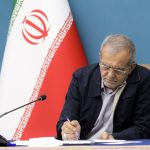 ببینید | پزشکیان: اصلا برای من قابل قبول نیست مردم مشکلات اقتصادی و معیشتی داشته باشند