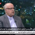 ببینید | مجتبی امانی سفیر ایران در لبنان: احتمالا اسرائیل در ادامه، حملات محدودی انجام دهد!