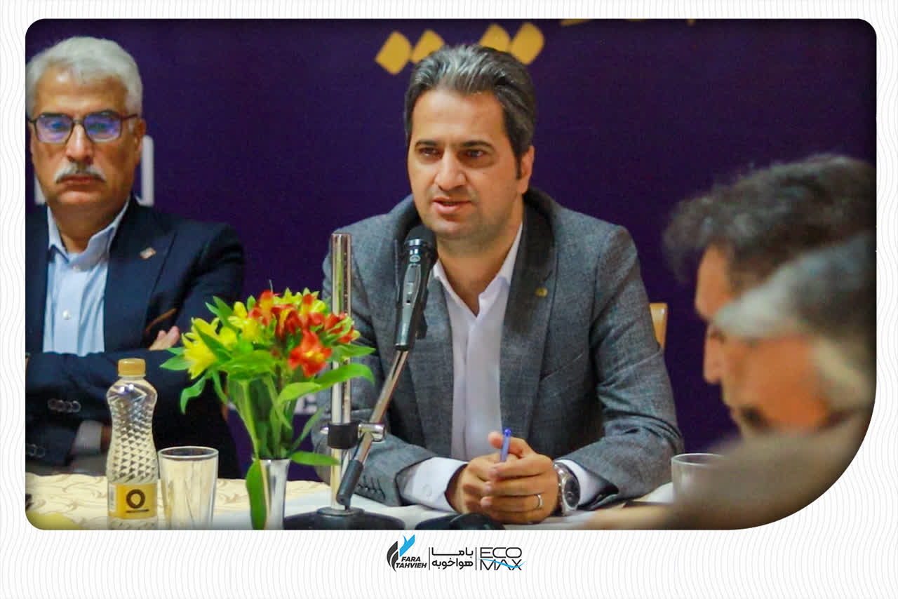 ایجاد پلیس انرژی؛ گامی نو در مسیر ساخت ساختمانهای سبز