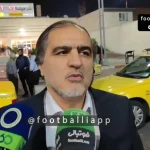 ویدیو | مصاحبه طوفانی رئیس هیات مدیره استقلال پس از بازگشت به ایران