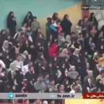 ویدیو | زن و مرد کنار هم تماشاگر فوتبال مداحان و رسانه ورزش