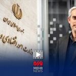 دولت به دنبال کاهش هزینه‌های غیرضروری است