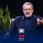 لاریجانی: ایران استقلال خود را در معرض فروش قرار نمی دهد