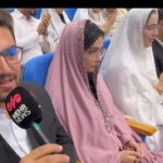 آئین جشن وصال سربازان ولایت سپاه بیت‌المقدس در سنندج