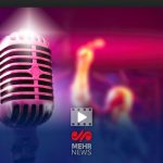 واکنش دفتر موسیقی وزارت ارشاد به اجرای خوانندگان خارج‌نشین در ایران