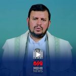 عبدالملک حوثی: نقش یمن در حمایت از غزه برای همگان آشکار است