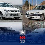 مشکل امنیتی خودروهای ایرانی چیست؟