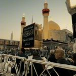 حال و هوای حرم حضرت علی(ع) در ایام فاطمیه