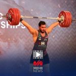 ملی پوش وزنه برداری ایران: شرمنده مردم شدم