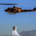 اطفای هوایی آتش‌سوزی جنگل الیت