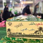 استقبال از پیکر شهید گمنام هشت سال دفاع مقدس در قوچان