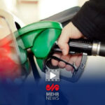 هدف دولت از نرخ سوم بنزین چیست؟