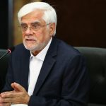 ببینید | میکروفون عارف در مجلس قطع شد!