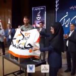 ببینید | مراسم ویژه برای یک رونمایی عجیب در دانشگاه نجف آباد؛ دستگاه «سس زن اتوماتیک»!