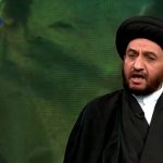 ببینید | ادعای کارشناس روحانی شبکه افق روی آنتن زنده: تا سال ۲۰۲۸، اسرائیل…