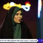 ببینید | کری‌خوانی مجری زن برای همکارش در مسابقه تلویزیون: اومدم بپیچونمت برم!