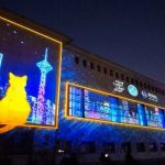 ببینید | واکنش معاون فرهنگی وزیر علوم درباره حواشی جشنواره دیزاین دانشگاه تهران