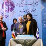 ببینید | اشک‌های تلخ بازیگر پیشکسوت سینما و تلویزیون به یاد دختر مرحومش