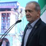 ببینید | پزشکیان: برای منِ مسئول سخت است که ببینم مردم مشکلات دارند و نتوانم به آنها برسم