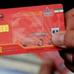 ببینید | چطور کارت سوخت خودرو را اینترنتی سفارش دهیم؟