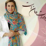 بهترین متخصص درمان سرطان سینه کیست؟ و روش‌های مدرن درمان او چیست؟