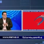 ویدیو | انتقاد مجری صداوسیما از گزارشگر بازی؛ سفارش به تعریف از چمن شده بود!