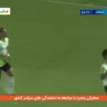 ویدیو | گل دوم خیبر به استقلال توسط مسعود محبی در دقیقه 59