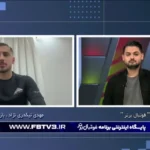 ویدیو | طعنه تیکدری به استقلال: جواب کارتان را دادید!