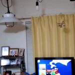 ببینید / پس از زلزله‌ی ۷.۶ ریشتری در ژاپن، دستور تخلیه فوری صادر شد