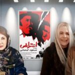 ببینید / فاطمه گودرزی: گوگوش باعث شد بیتا فرهی جای من در «اعتراض» بازی کند!