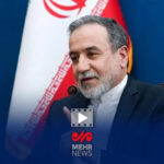 عراقچی: مخالف حضور هرگونه نیروی خارجی در منطقه قفقاز هستیم